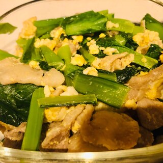 豚こまと小松菜と卵の炒め物